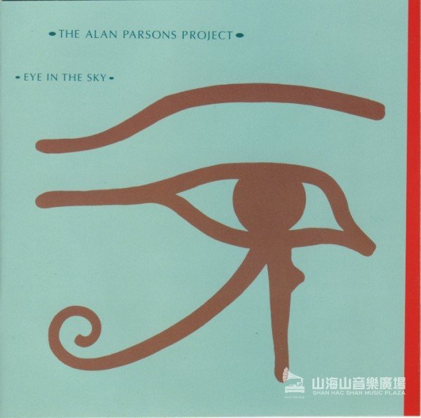 【進口版】天眼 Eye In The Sky / 亞倫派森實驗樂團 The Alan Parsons Project