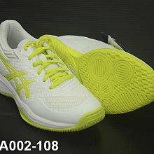 (台同運動用品) 亞瑟士 ASICS GEL-NETBURNER FF【女款】排球鞋 1052A002-108