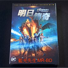 [藍光先生DVD] 明日傳奇 : 第 1-3 季 Legends Of Tomorrow 十二碟套裝版 (得利正版)