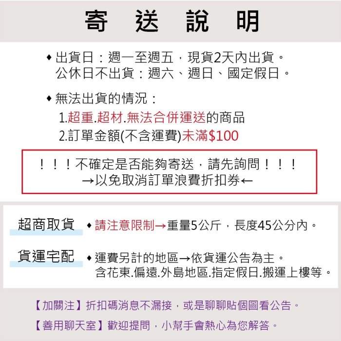 台灣製/PE夾鏈袋《3號》7*10cm.一包100入/夾鍊袋.收納袋.密封袋.由任袋*皇家包材*