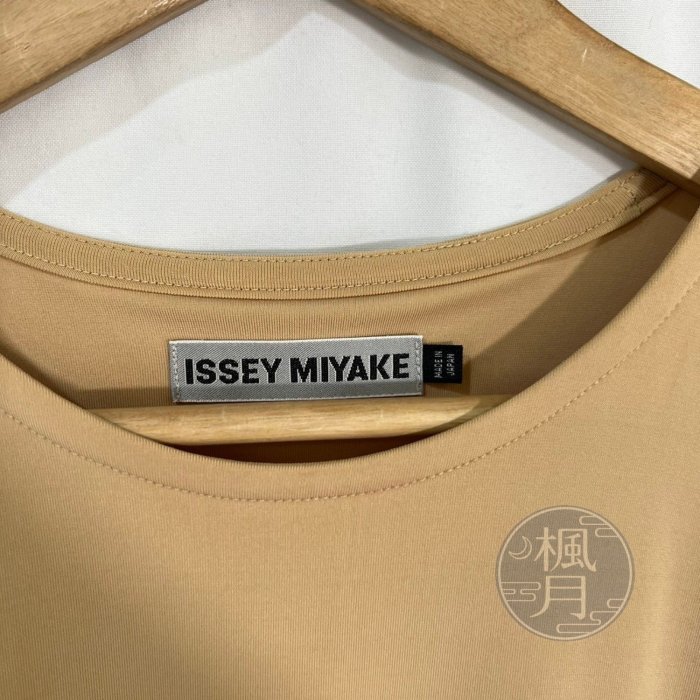 BRAND楓月 ISSEY MIYAKE 三宅一生 米膚色 連身長裙 #2 無袖洋裝 女裝 精品服飾