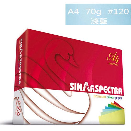 [職人の紙．工場販売] SINARSPECTRA 系列／進口影印色紙／A4／70gsm／淺藍／雙包(入)／新販売 !