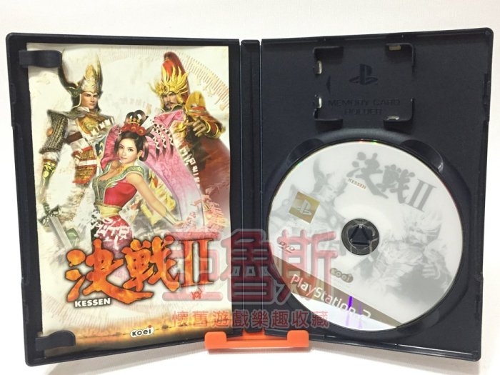 【亞魯斯】PS2 日版 決戰2 KESSEN 2 / 中古商品(看圖看說明)