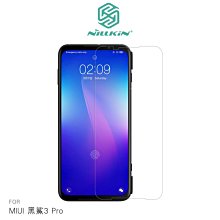 強尼拍賣~NILLKIN MIUI 黑鯊3 Pro Amazing H+PRO 鋼化玻璃貼  非滿板