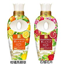 【JPGO】日本製 P&G Lenor Happiness 衣物柔軟精 480ml~柑橘馬鞭草#181 石榴花卉#900