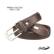 【寧寧精品小舖*台中皮帶皮夾30年店】Crocodile 鱷魚【深咖啡色穿針式打孔式穿扣式牛皮真皮皮帶】10127*2