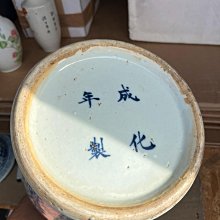 商品縮圖-9