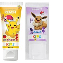 【JPGO日本購】日本進口 REACH 麗奇 含氟兒童牙膏 60g~寶可夢