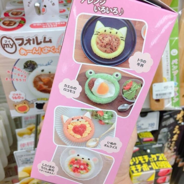 ☆貝貝日本雜貨☆預購!!日本正版 Arnest 可愛動物大嘴飯模型組 飯糰 飯壓模 飯糰模具 飯糰模型 可做 咖哩飯