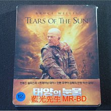 [藍光BD] - 獵日風暴 Tears Of The Sun 限量鐵盒版