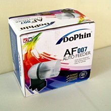 微笑的魚水族☆Dophin-海豚【自動餵食器 AF-007】兩段式/簡單好用/附兩種餵食槽