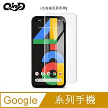 --庫米--QinD Google Pixel 5 / 5a 水凝膜保護貼 貼合 水凝吸附不翹邊 防指紋