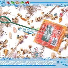 【~魚店亂亂賣~】台灣AZOO愛族-優質綠色魚網5吋(粗目)撈魚網、撈蝦網