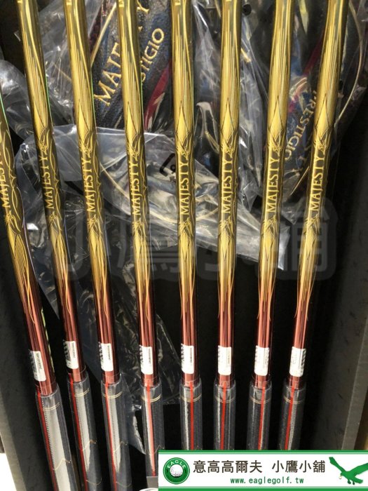 [小鷹小舖] Maruman MAJESTY PRESTIGIO XI IRONS 高爾夫 鐵桿組 第11代 碳身 8支