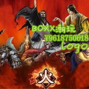 BOxx潮玩~三國殺 [火] 武將擴充包 （正版） 送牌套10個