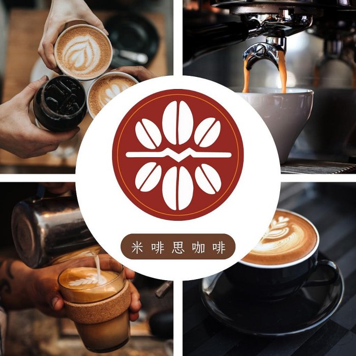 【米啡思咖啡】飛利浦咖啡機 HD8761 買斷 純租承租 租咖啡機 複合式咖啡機 全自動咖啡機 半自動咖啡機 義式咖啡機