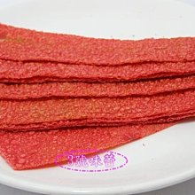 【3號味蕾】大田 紅魚肉片600克/分裝包 大田魚製品~沒有添加糖粉的豬公 古早味零嘴 紅魚肉片 紅肉片 大豬公