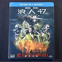 [藍光先生BD] 浪人47 Ronin 47 3D + 2D ( 傳訊正版 )