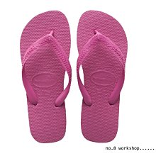 ☆【哈瓦仕館】☆【哈瓦仕Havaianas人字拖鞋】☆【HAGM006B2】☆ (35/36號)