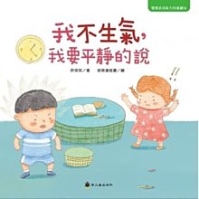 商品縮圖-1