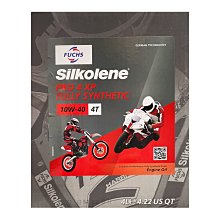 【易油網】FUCHS silkolene Pro 4 10W40 XP 4T 福斯賽克龍 全合成酯類機油 4L