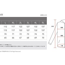 商品縮圖-6