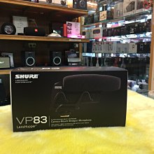 視聽影訊 【公司貨】 SHURE VP83 槍型指向性 麥克風 婚攝好幫手 另VP83F