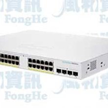 思科 Cisco CBS350-24T-4G-TW 24埠智慧網管型交換器【風和網通】