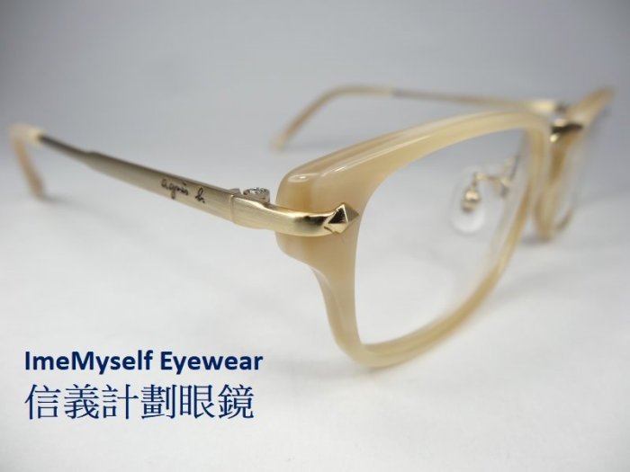 ImeMyself Eyewear Agnes b AB 2099 rectangular spectacles