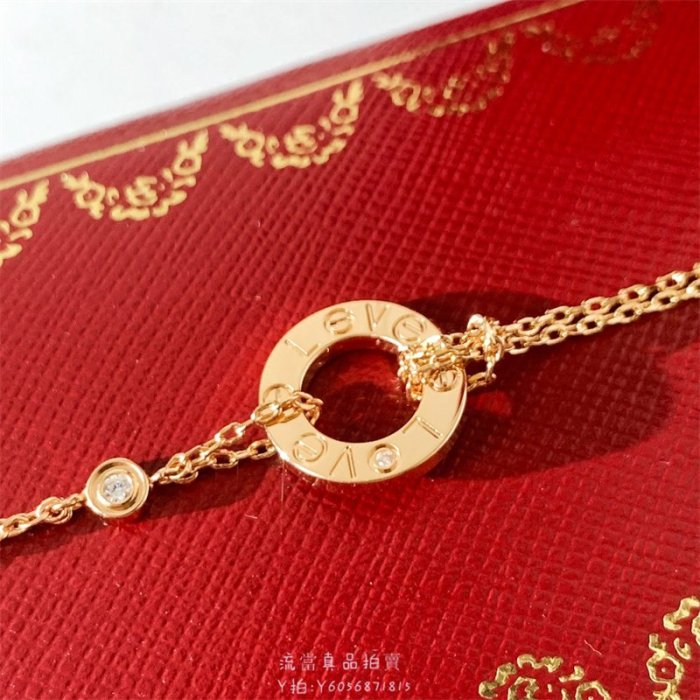 流當拍賣Cartier卡地亞 LOVE系列 玫瑰金 圓環 手鏈 18K玫瑰金 鑽石 手鐲 手環 B6063600 真品