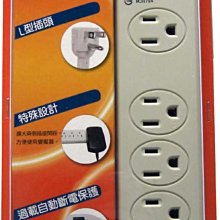 ~協明~ 明家 電腦安全延長線6插1開 4.5M - SP-606-15呎 / 適用變壓器