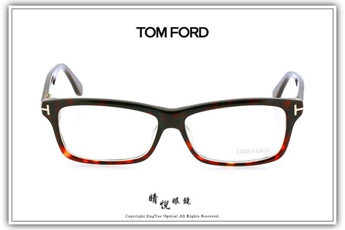 【睛悦眼鏡】時尚.經典.品味 TOM FORD 眼鏡 TF LOAE 050 42029