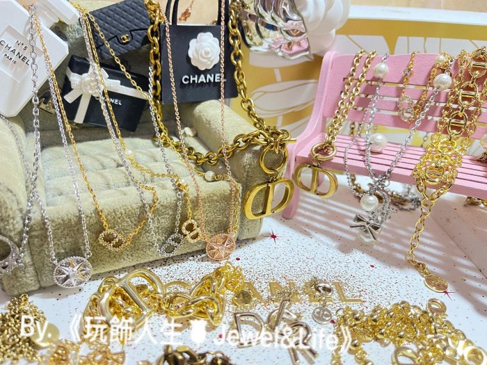 超美 CHANEL香奈兒、DIOR、GUCCI、LV、CELINE、FENDI、TIFFANY 各式二手 戒指 長項鍊 短項鍊 手鍊