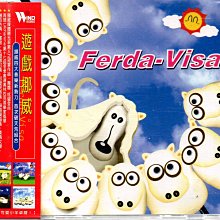 遊戲挪威 Ferda-Visa 風潮唱片 全新品 再生工場1 03