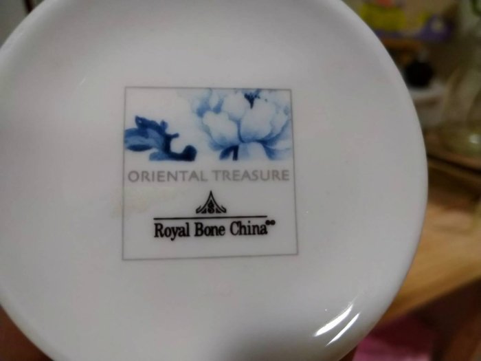 全新 Royal Bone China 骨瓷馬克杯 4個