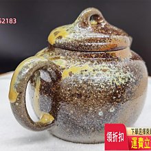 商品縮圖-3