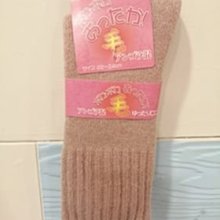 日本製  毛襪.保暖襪.中筒襪(粉)現貨特價:395元.竹北可面交.可超取