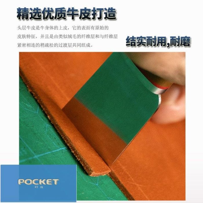 牛皮腰帶電工腰包專用工具包新款耐用牛皮鉗套多功能三聯五聯七聯