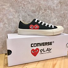 【日貨代購CITY】日版 奶油 CONVERSE COMME DES GARCONS PLAY CDG 川久保玲 現貨