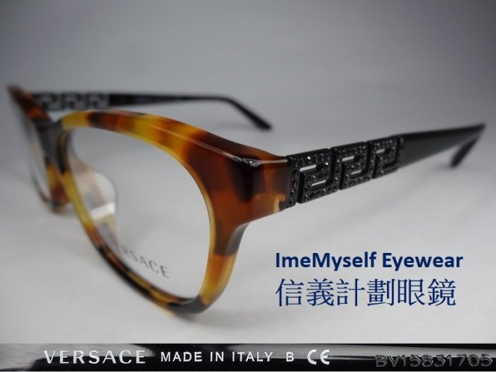 ImeMyself Eyewear VERSACE 3212-A optical spectacles