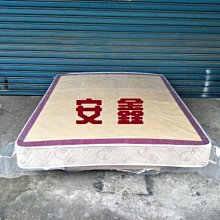 商品縮圖-7