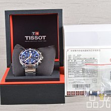 【品光數位】TISSOT 天梭 SEASTAR T1204171104100 藍 石英 錶徑:45.5mm #125084