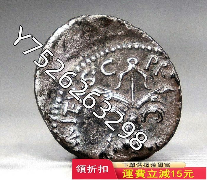 全網最低價    古羅馬將軍海神波塞冬尼普頓銀幣精美版歐洲古幣首飾收【懂胖收藏】11464PCGS NGC 公博