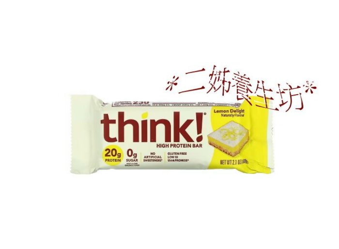 *二姊養生坊*~Think !, 高蛋白營養條，檸檬(小包裝)第2盒8折宅配免運#THK71297