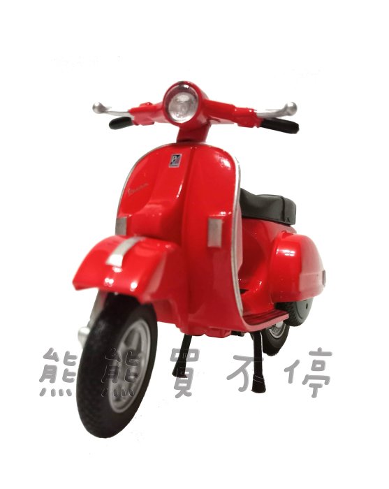 [在台現貨] 偉士牌 Vespa PX125 2016年 紅色 機車 1/18 仿真 合金 摩托車 模型