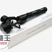 【蒐機王3C館】智雲 Z1 Evolution 三軸穩定器 For GoPro 黑色 【可用舊機折抵】C4091-2