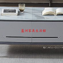 393-2  華特炫彩玻璃茶几(台北縣市免組裝費免運費)【蘆洲家具生活館-3】