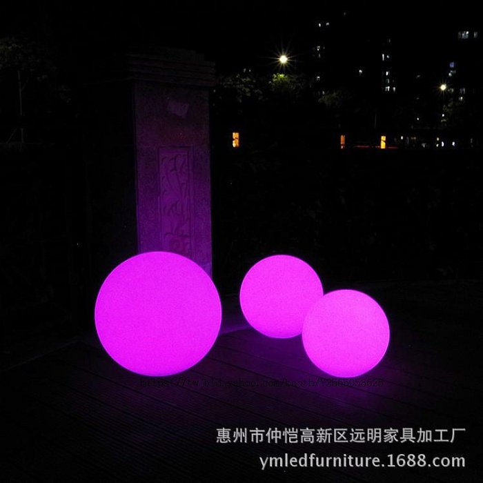 惠州廠家直銷七彩發光圓球 塑料球燈 led發光裝飾圓球 led節日燈
