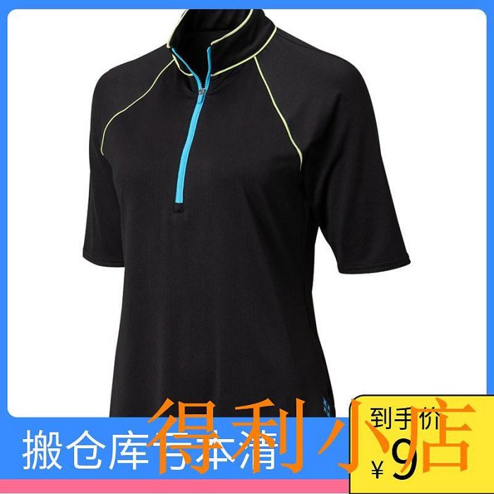 得利小店服裝高爾夫女中短袖t恤半高領golf球衣大碼速干運動冰絲網球服