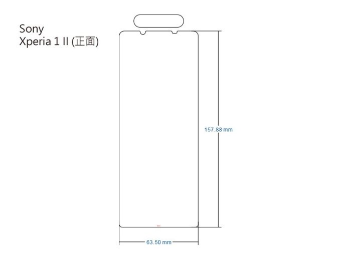 付鏡頭貼免運 IMOS 官方授權 SONY XPERIA 1 II X1II 亮面霧面螢幕保護貼